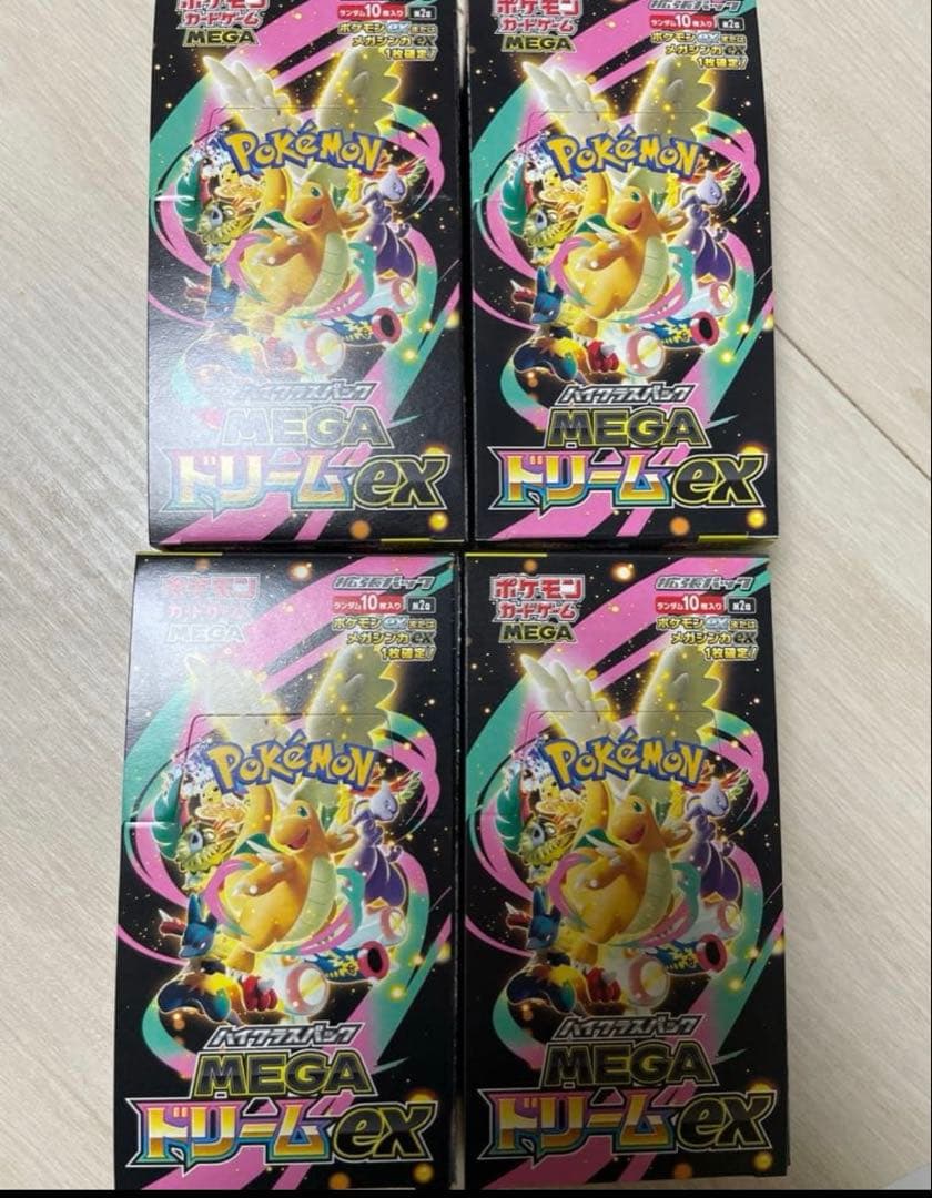 シュリンク無し　ポケモンカード MEGAハイクラスパックドリームEX 4box