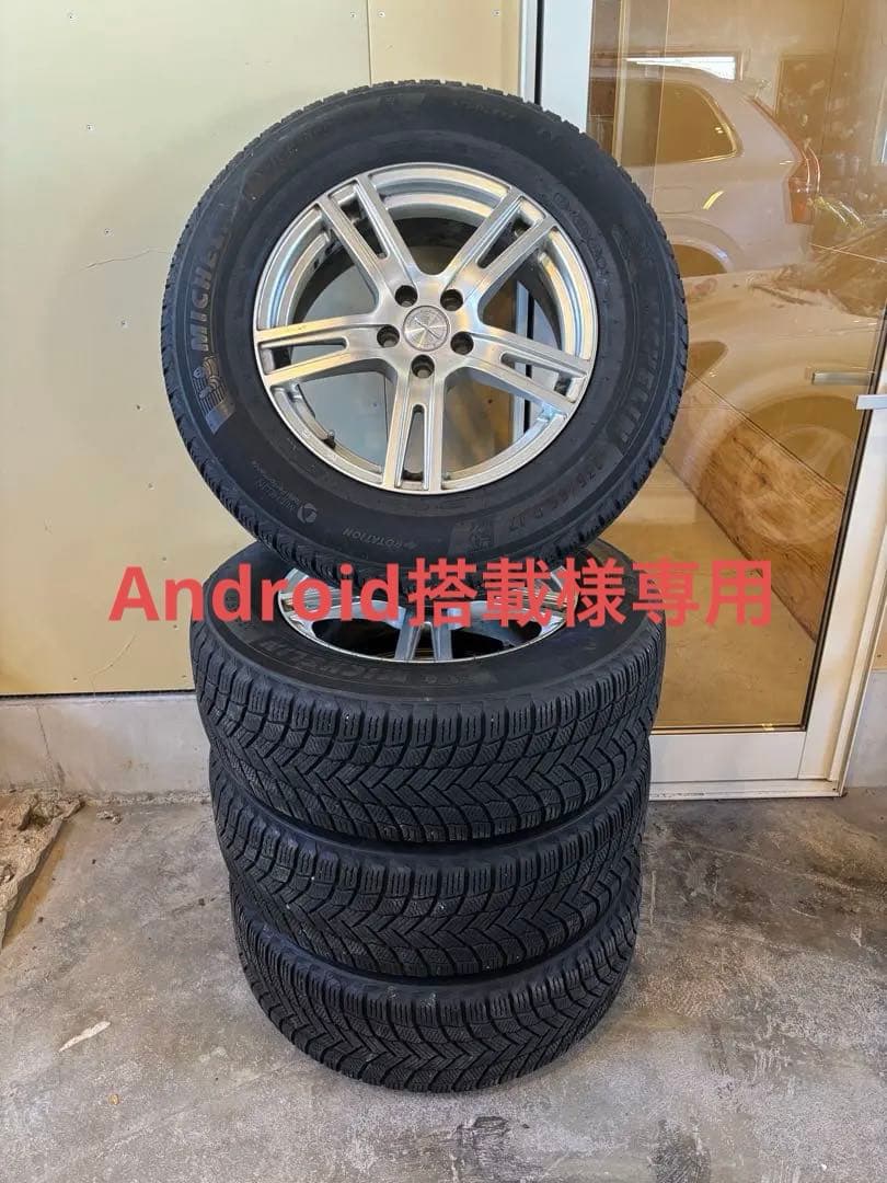 【Android搭載】ミシュランX-ice 235/65R17スタッドレス
