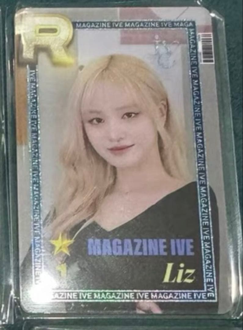 IVE リズ SUPERSTAR STARSHIP 首尔fm トレカ