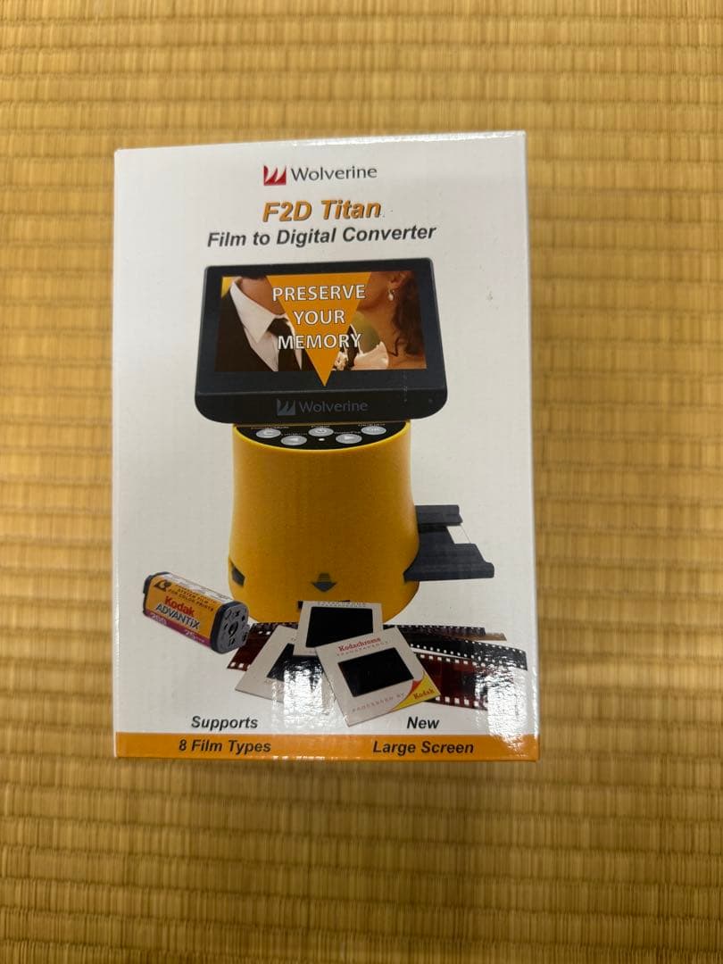 Wolverine F2D Titan フィルムスキャナー