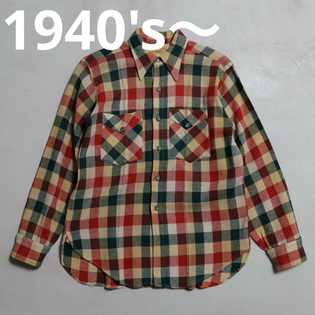 新品 希少 40's ウールシャツ マチ付 チェック ビンテージ 実物 美品