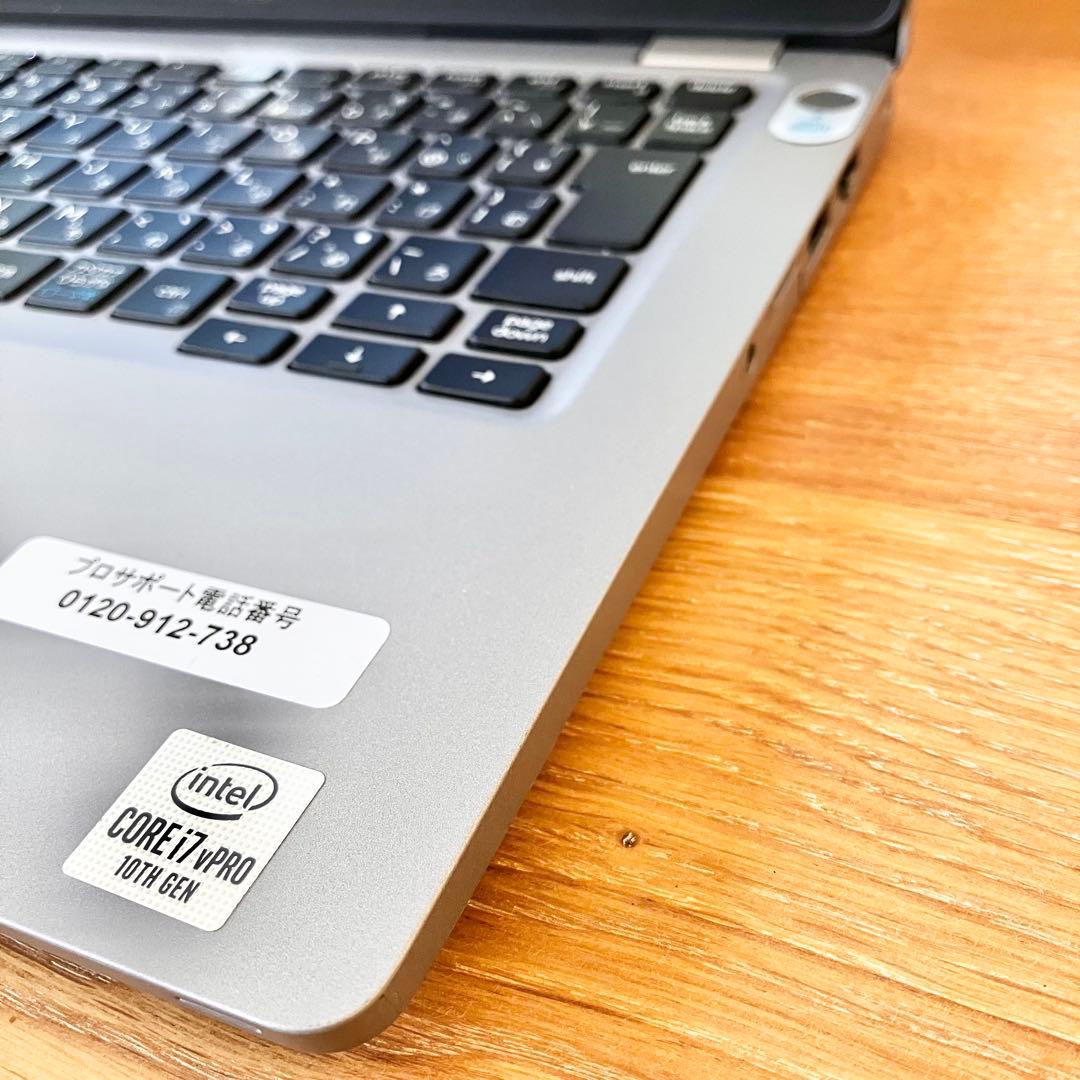 【バッテリー良好】Corei7/オフィスWindows11/SSDノートパソコン