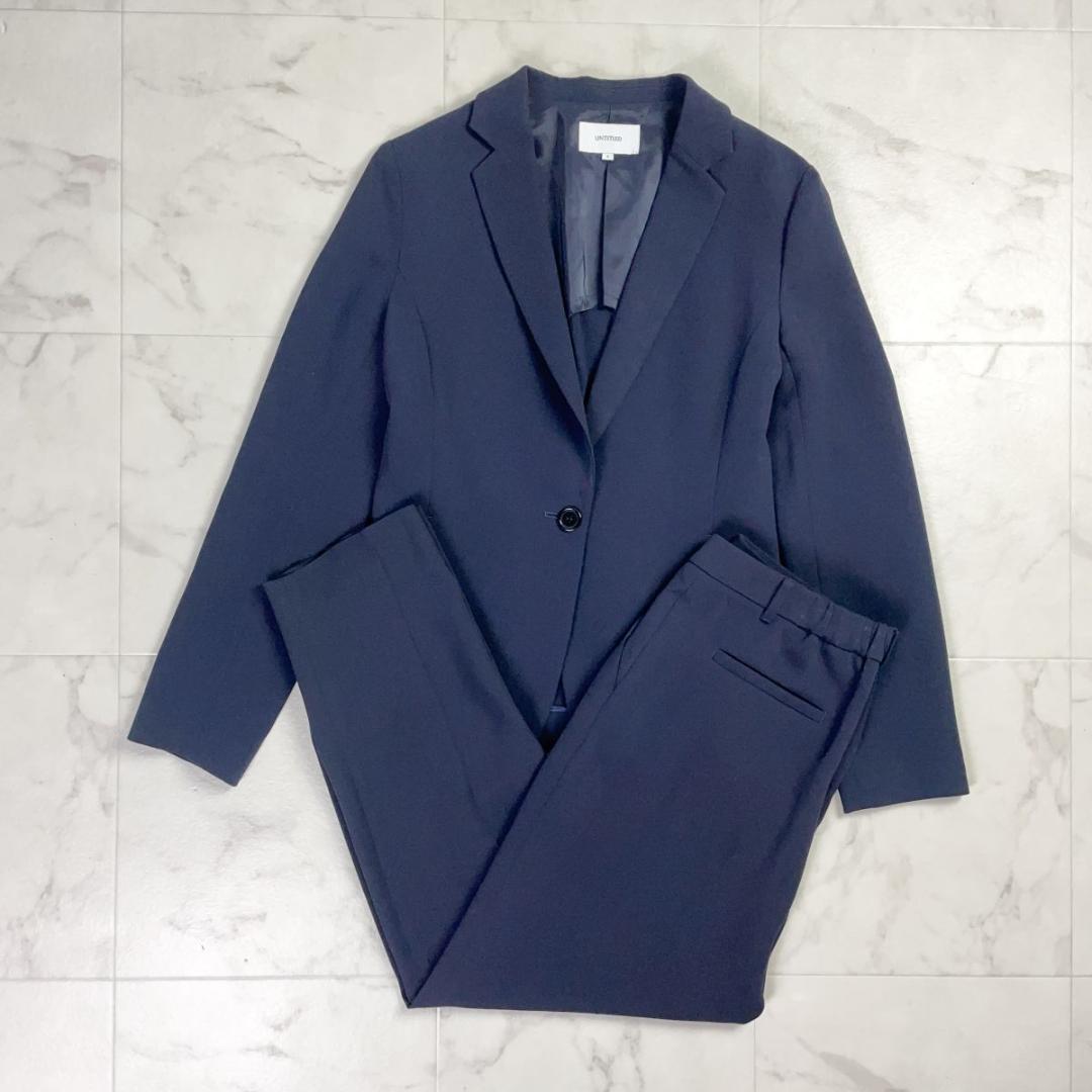 美品 UNTITLED セットアップパンツスーツ 紺 サイズ4*MD373