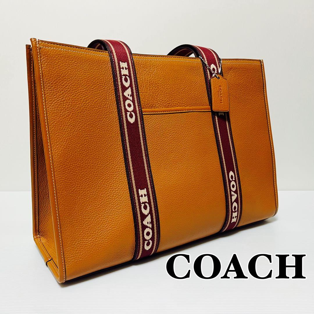 【新品同様】COACH コーチラージ スミス トート バッグ CU996