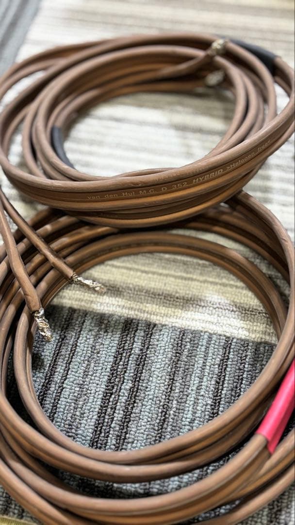 スピーカーコードVAN den HUL M.C.D352 HYBRID