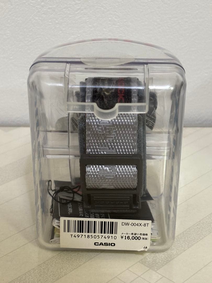 CASIO G-SHOCK Xtreme 2本セット