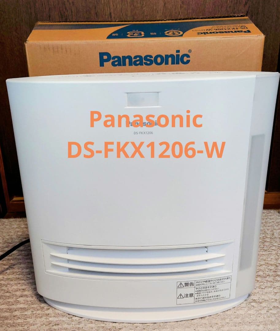 Panasonic DS-FKX1206 加湿セラミックファンヒーター