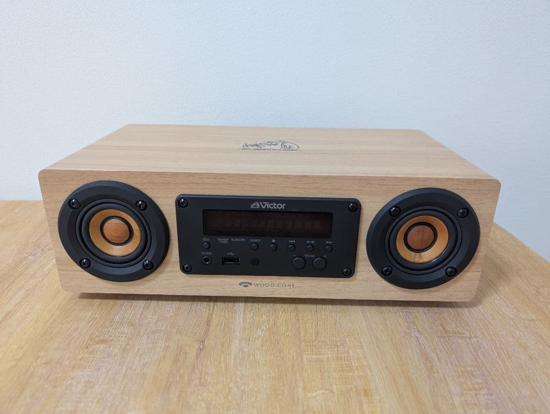 JVCケンウッド Victor EX-DM10　ハイレゾ対応ワイヤレススピーカー