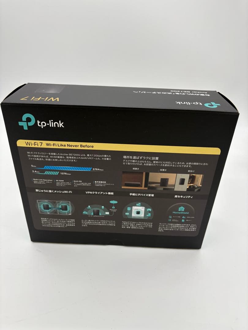 TP-Link WiFi ルーター WiFi7 無線ルーター 高速 BE7200