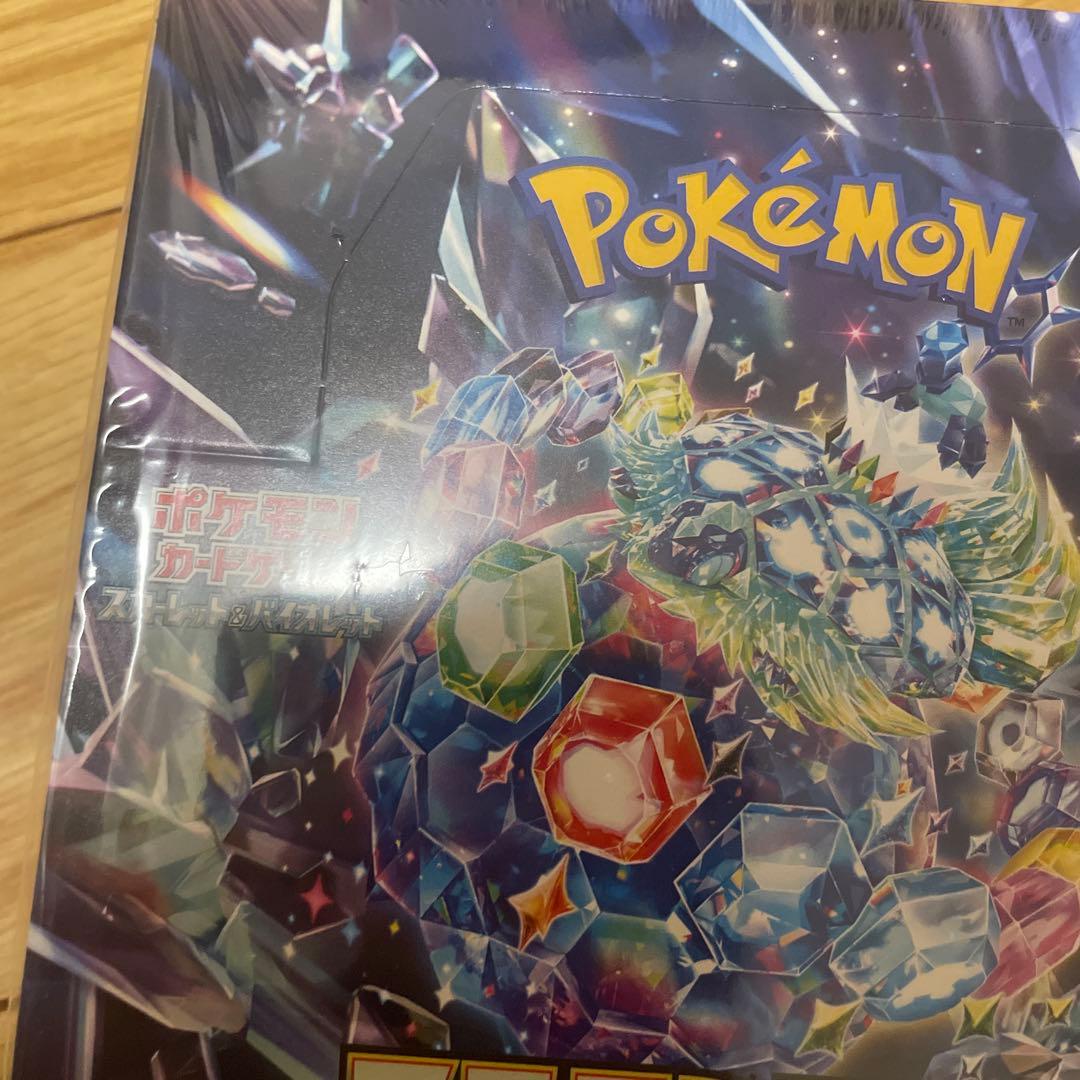 ステラミラクルBOX シュリンク付き