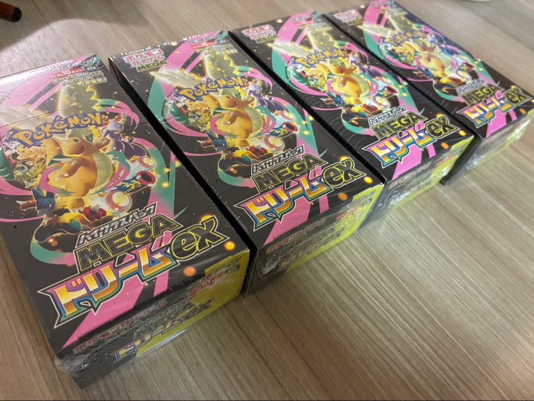 【値下げ】ポケモンカードMEGAドリームex　4BOX 新品未開封シュリンク付き