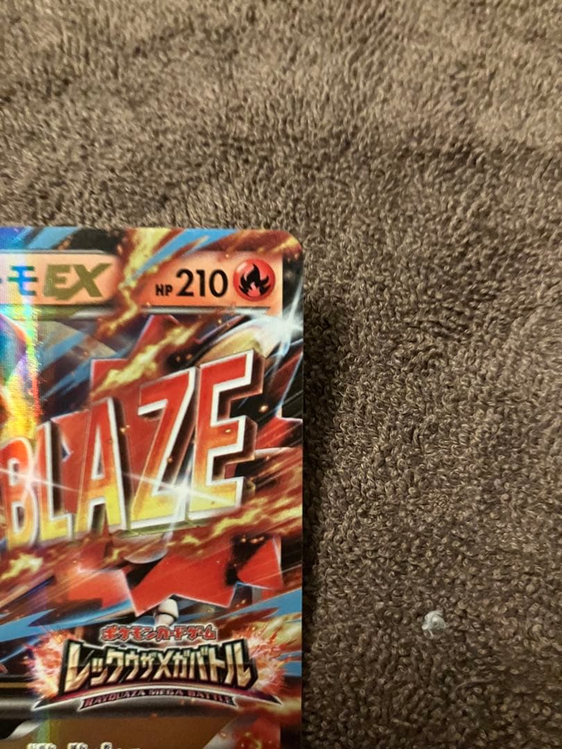 MバシャーモEX：レックウザメガバトル PROMO XYシリーズプロモーション…