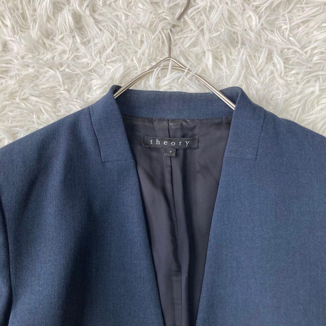 theory ノーカラージャケット パンツスーツ ネイビー セットアップ