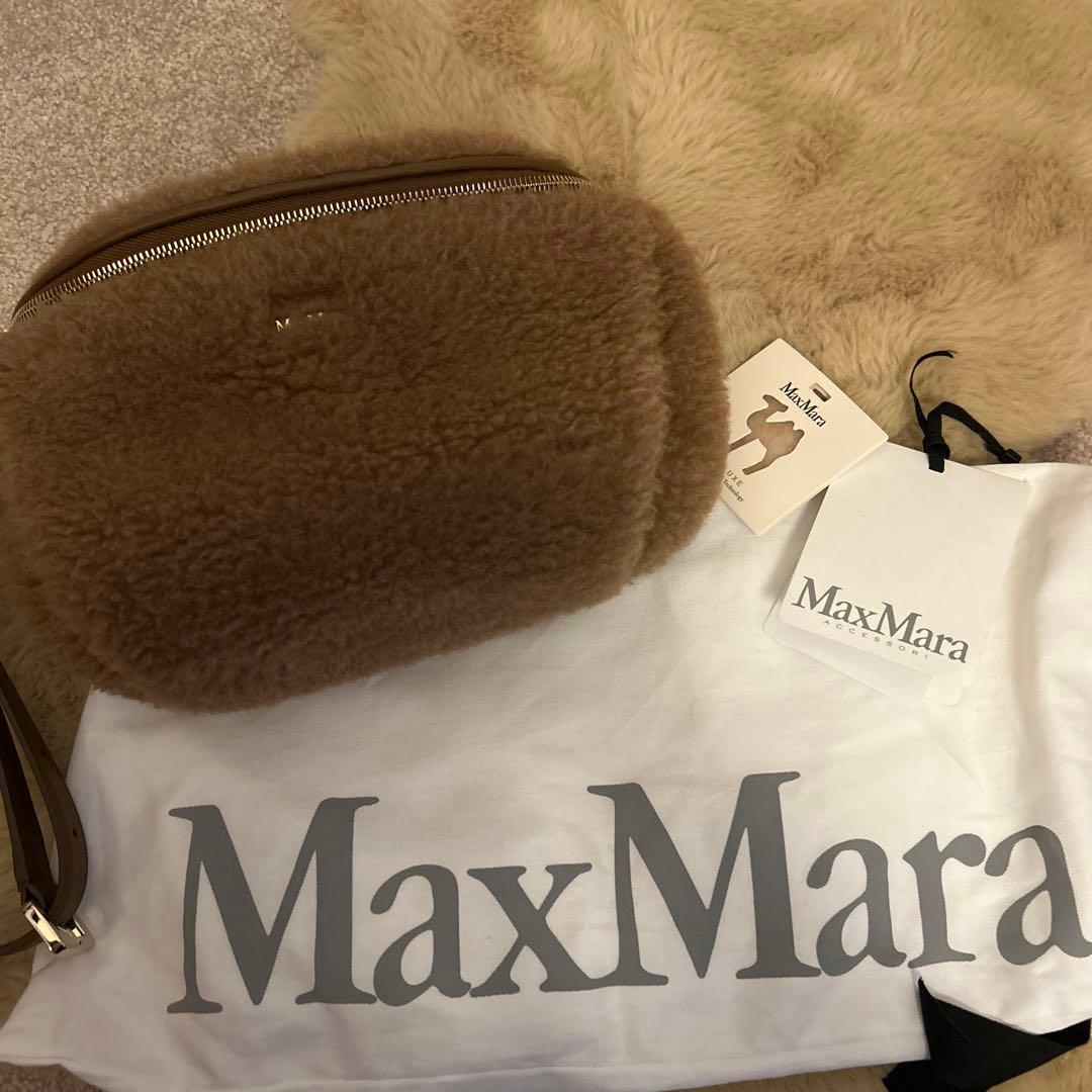 【セール】マックスマーラ　テディ　ベルトバッグ　ボディバッグ　キャメル