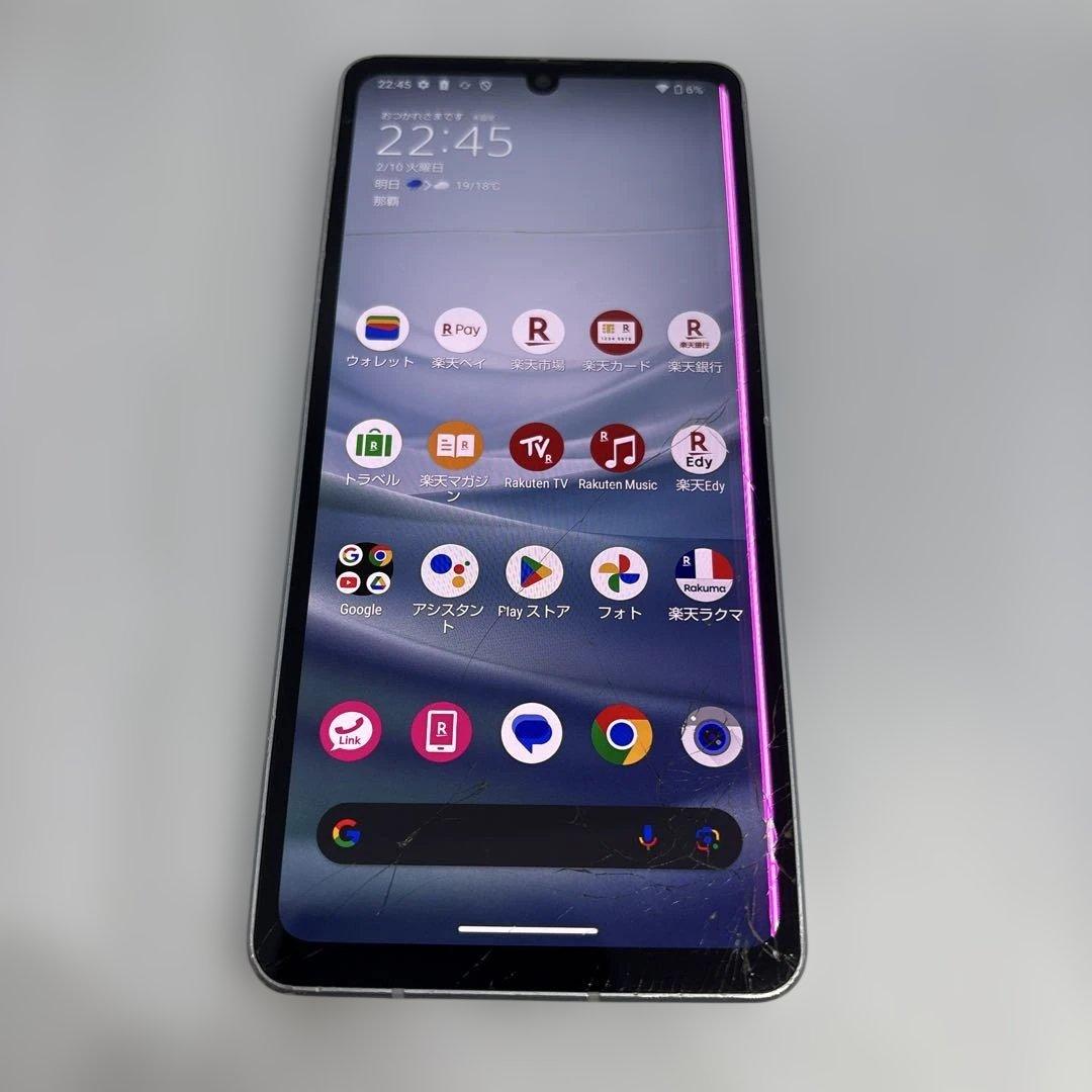 SHARP AQUOS sense7 SH-M24 ジャンク