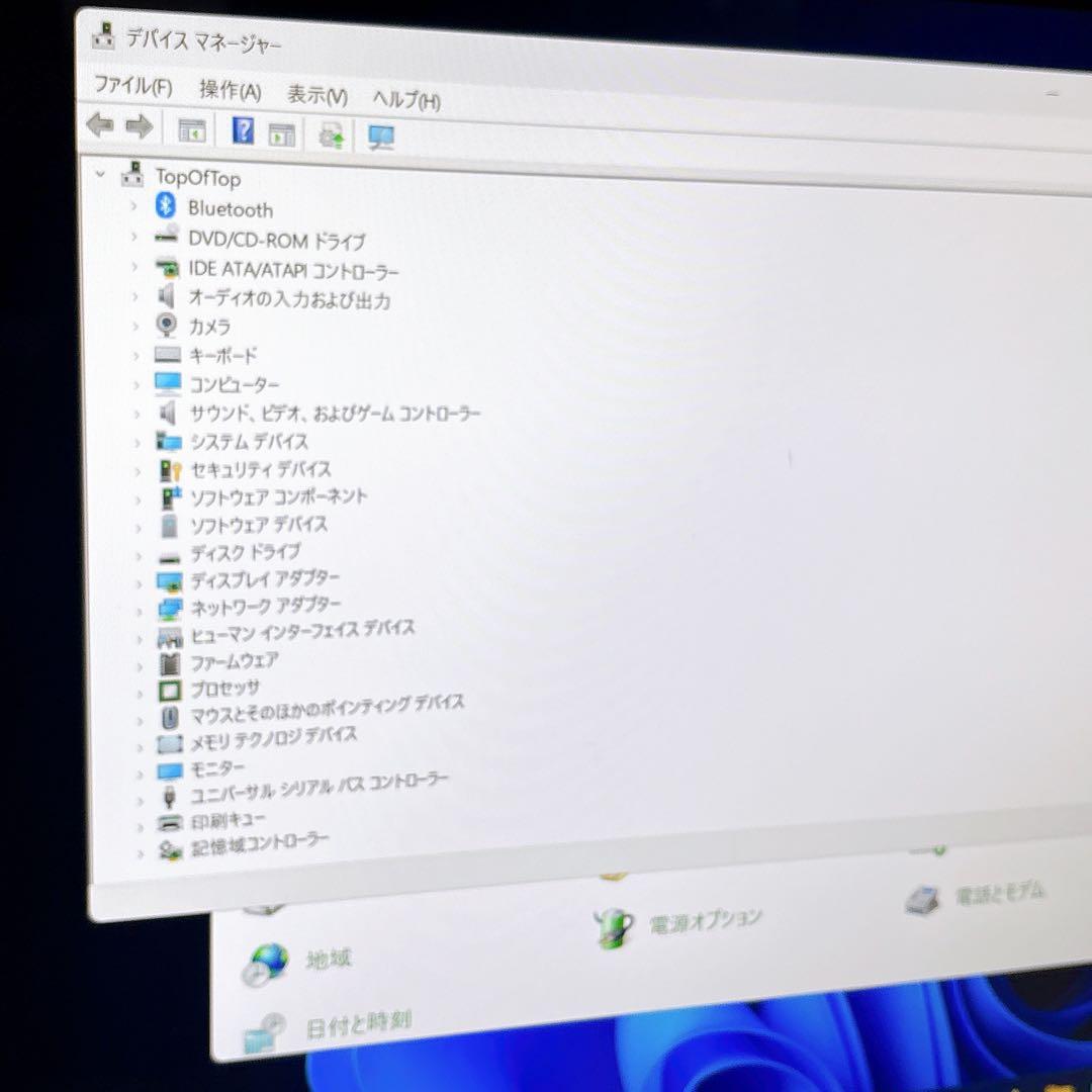 Win11 Core i7 8500U 1.99GHzメモリ8GB HDD3TB