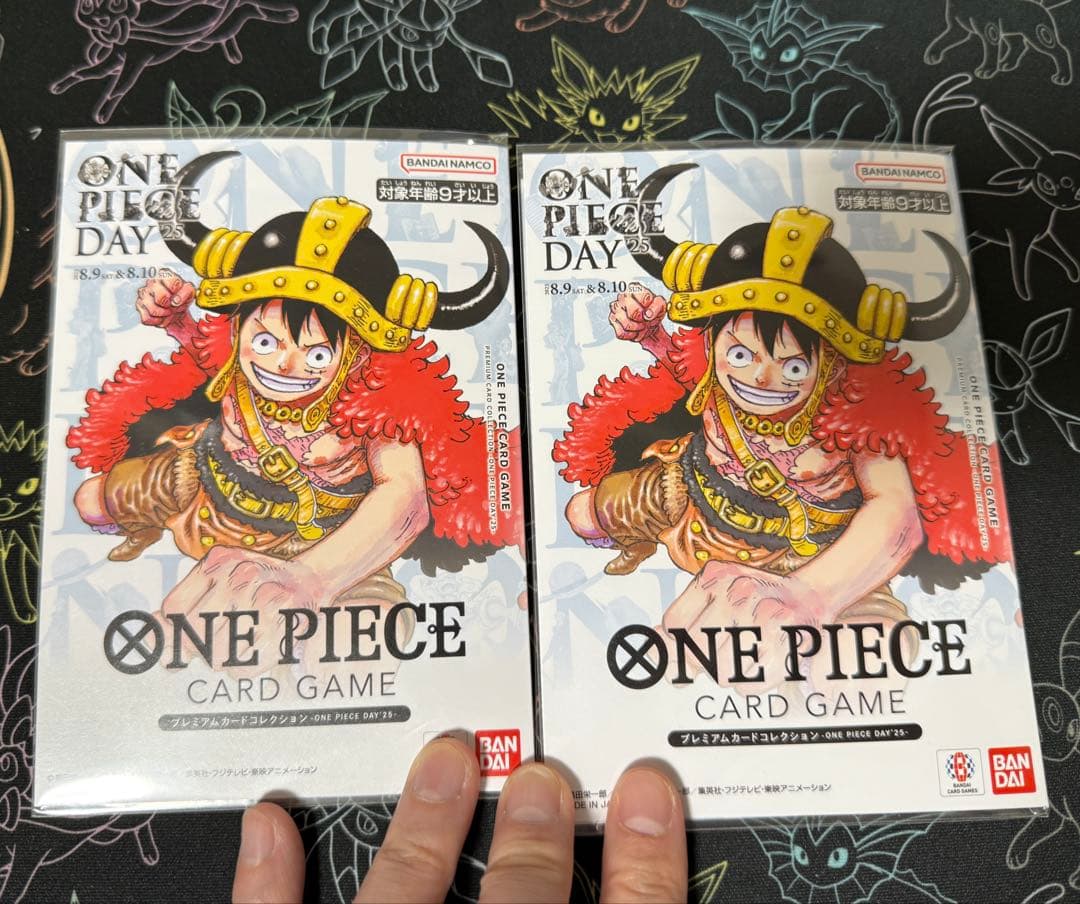 ワンピースデイ 2025 未開封2セット