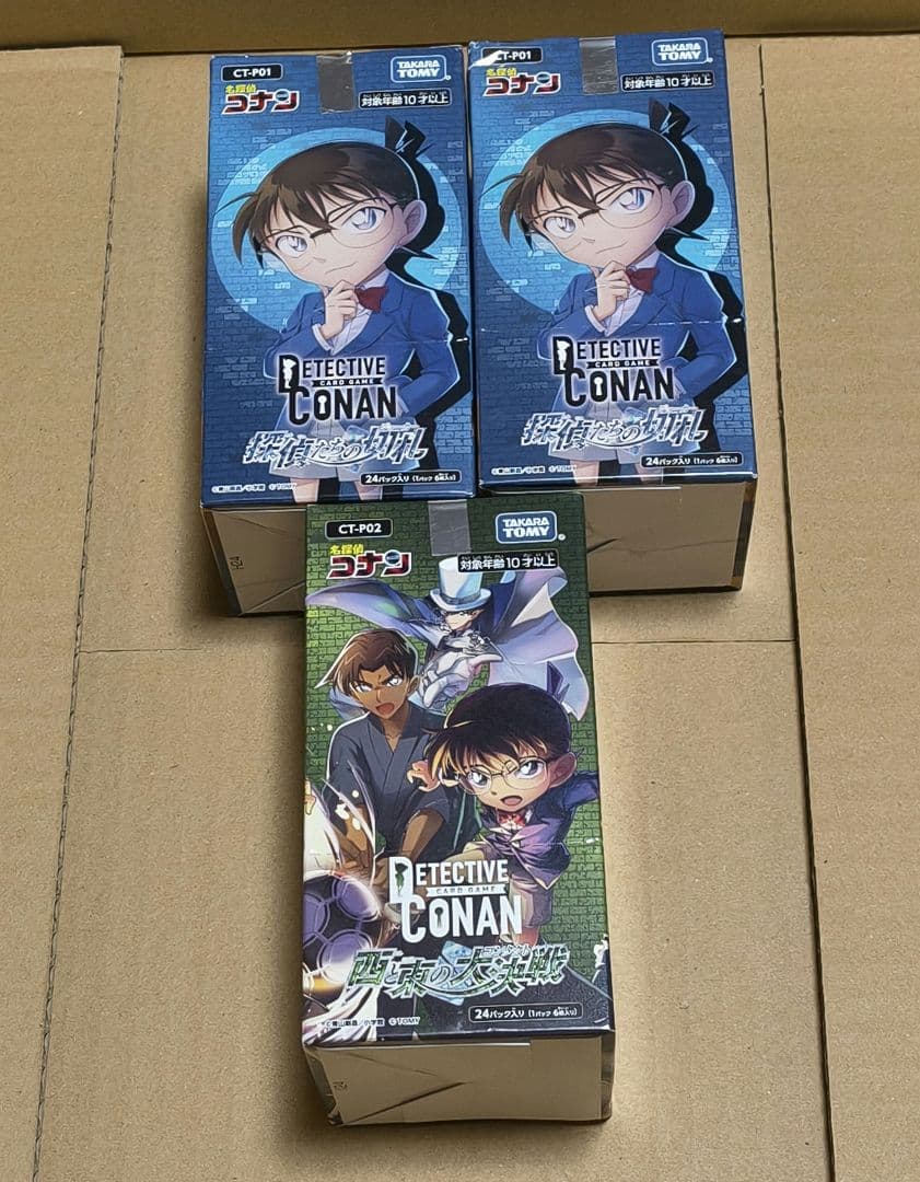 名探偵コナン 探偵たちの切札 西と東の大決戦 box セット　新品未開封