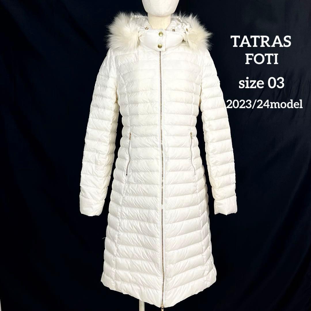 『極美品』TATRAS FOTI タトラス フォティー ダウンジャケット 03