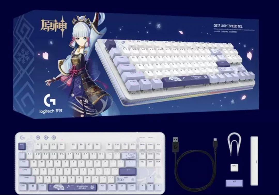 原神 Logitech G517 ワイヤレスゲーミング キーボード 神里綾華