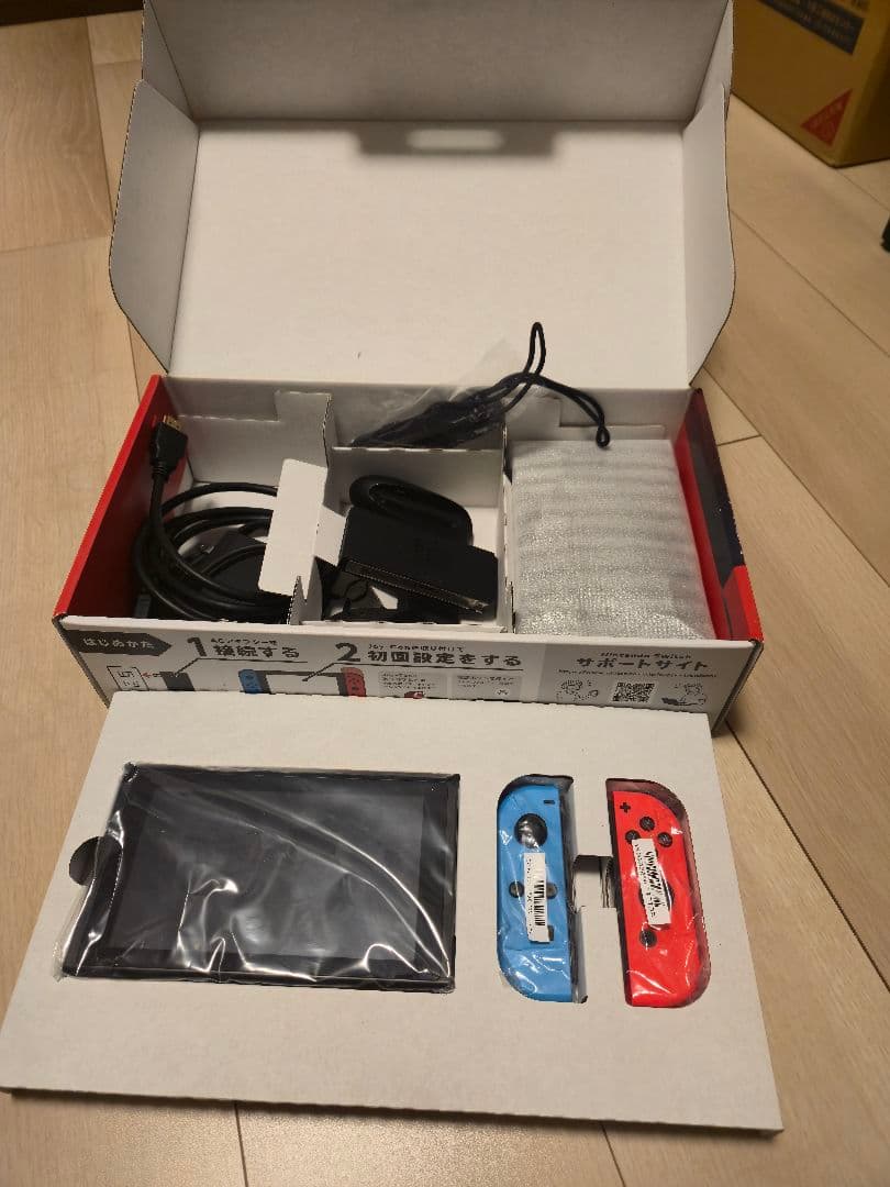 （おまけ付き）任天堂Switch　本体