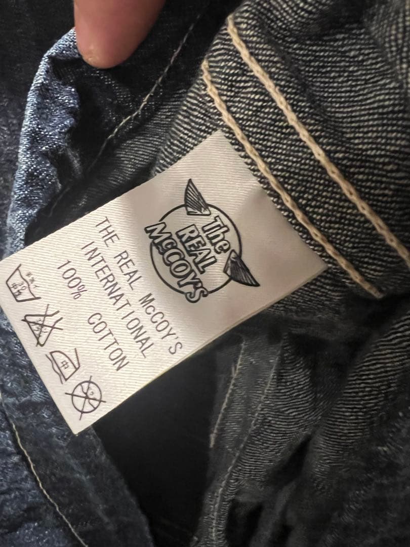 R*m様 ザ・リアルマッコイズ U.S. NAVY デニムパーカー