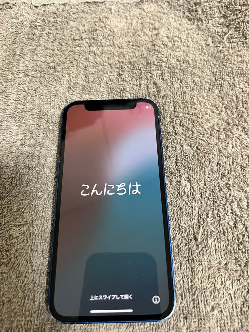 ま*る様 iPhone12 mini SIMフリー初期化済み