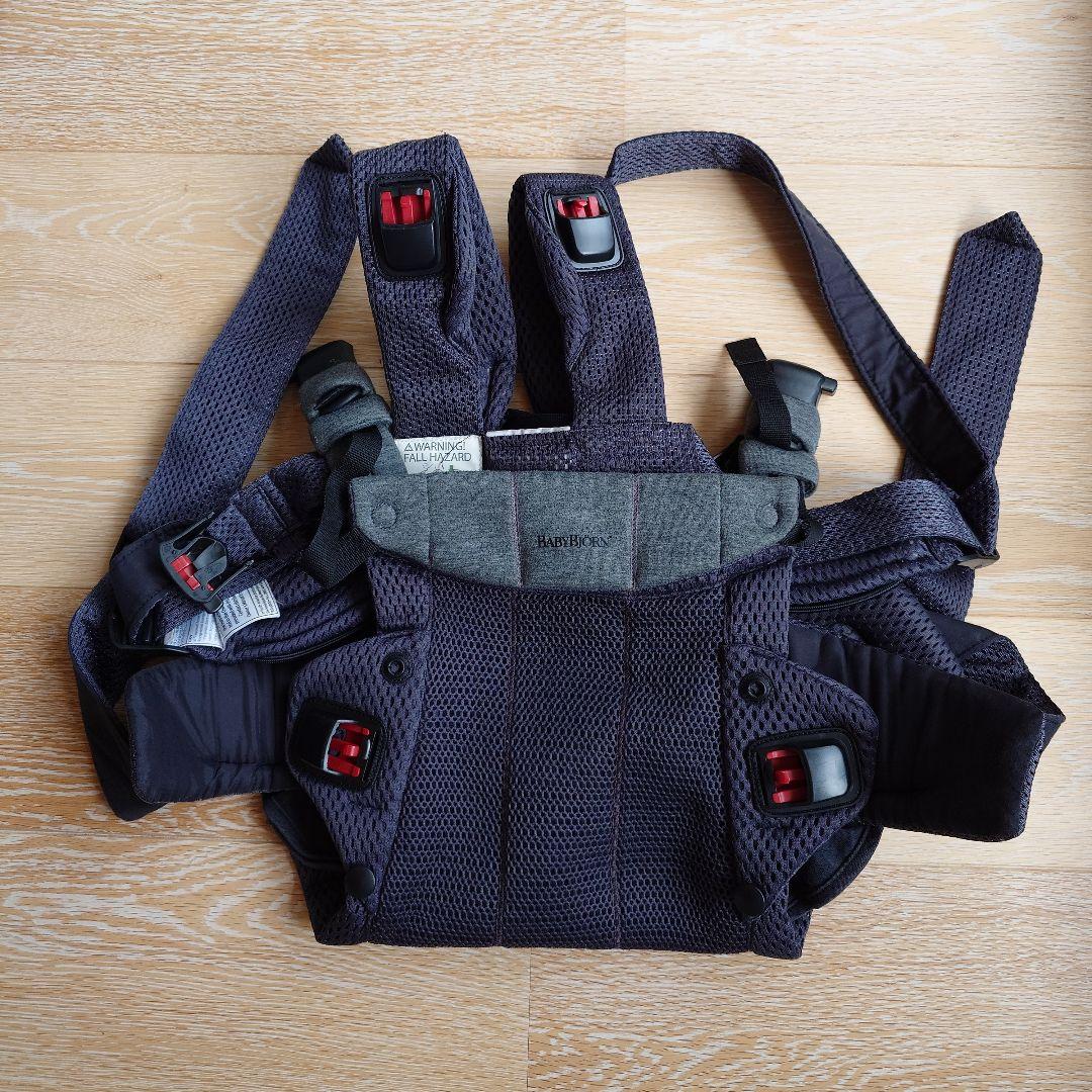 ベビービョルン 抱っこひも ベビーキャリア ハーモニー アンスラサイト