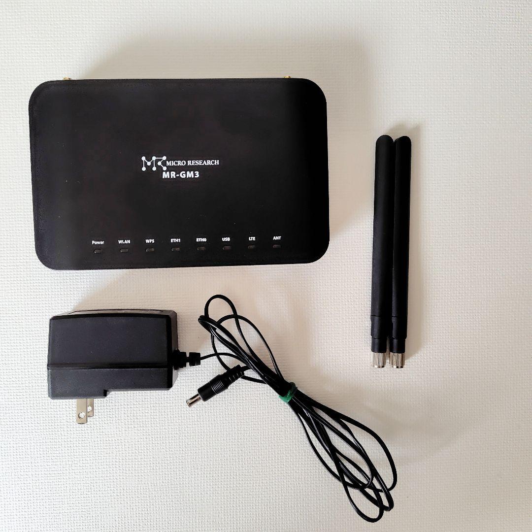 MR-GM3-DKS SIM対応 無線LANルーター アンテナ付
