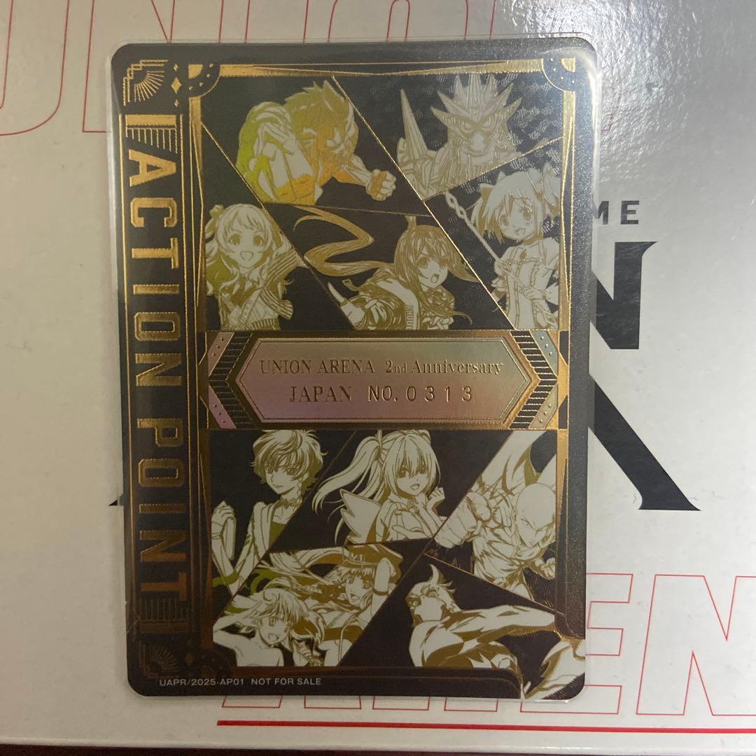 UNION ARENA(ユニオンアリーナ) UNION ARENA 2nd Anniversary Action Point