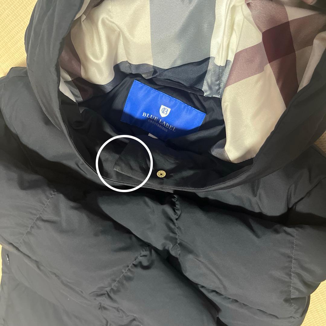 ほ*み様 ブルーレーベルクレストブリッジ ハイマルチピーチタフタショートダウン