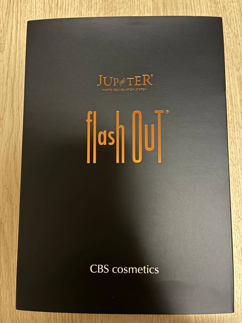 未使用品 CBS 光美容脱毛器 フォトリジュビネーションシステム ジュピター