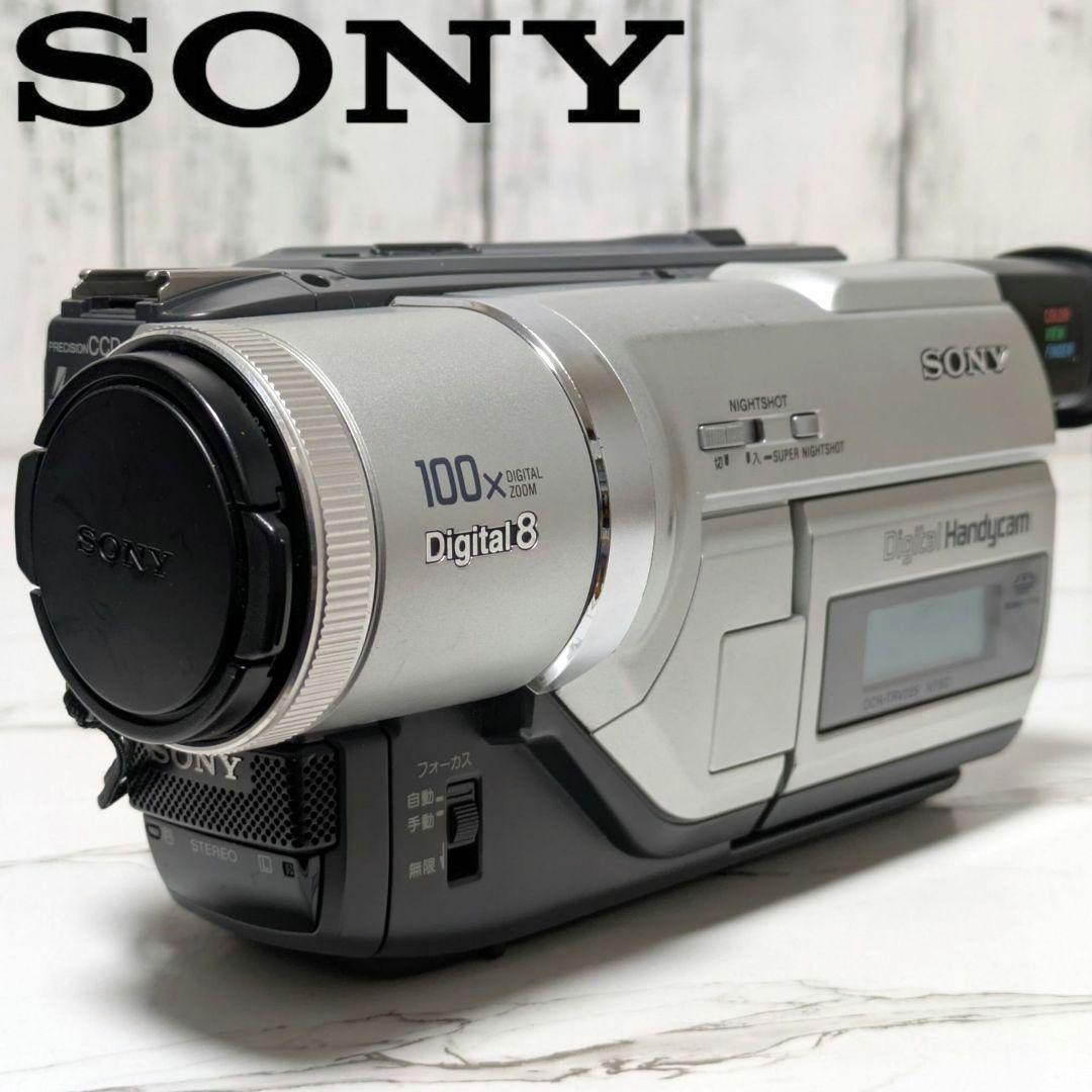 SONY　DCR-TRV225　Digital8　8mm対応　豪華セット