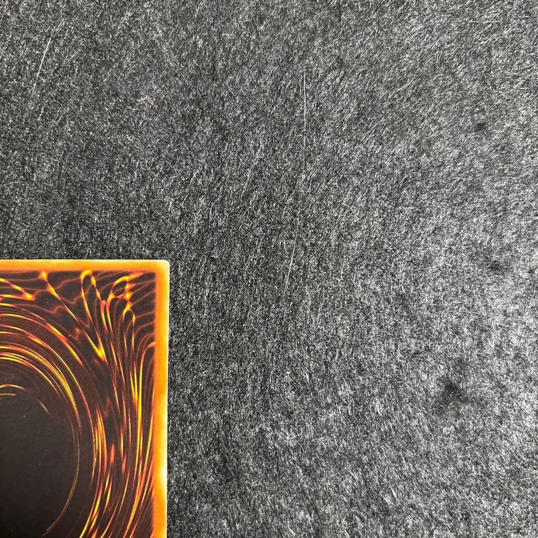 遊戯王　青眼の白龍　2期　LB-01