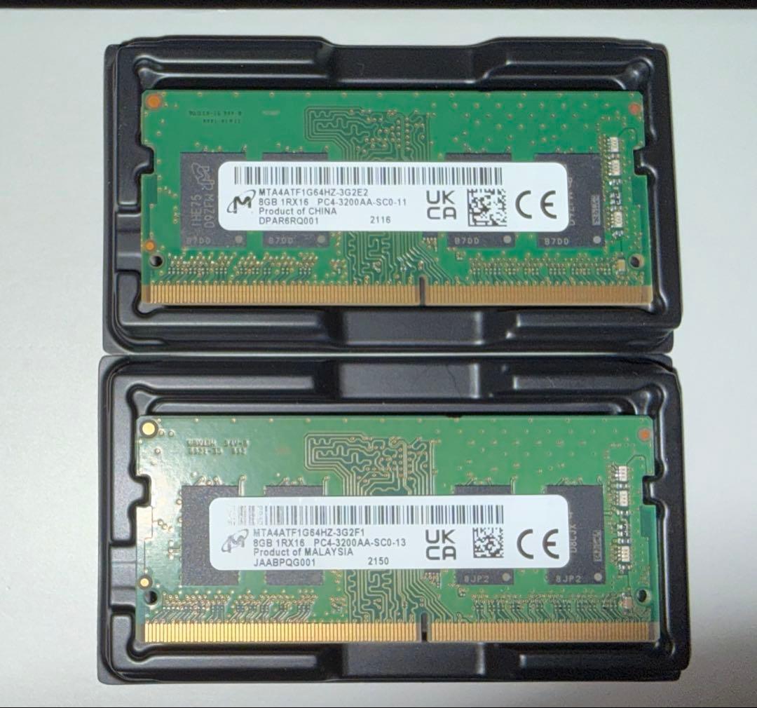 Micron ノートPC用 DDR4-3200AA 8GBx2枚 16GB