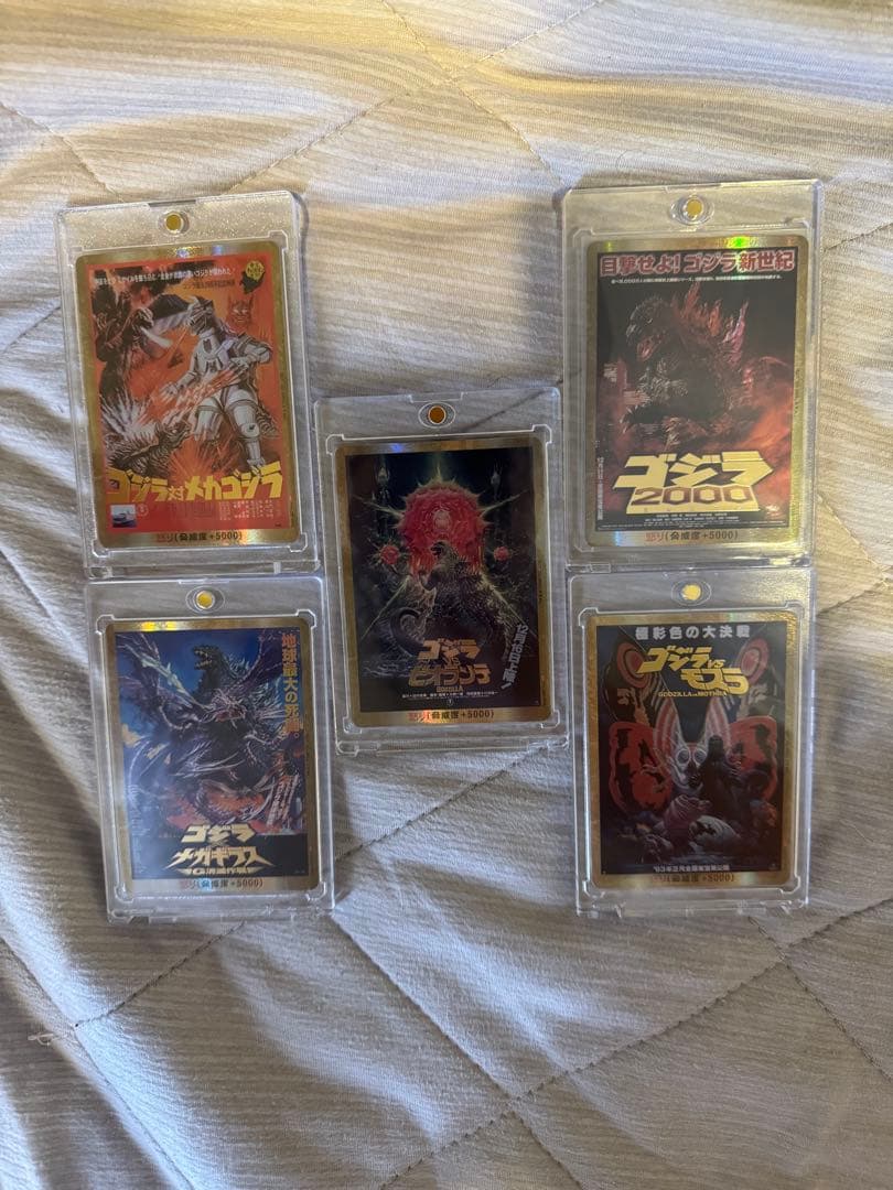 ゴジラ　カードゲーム　pp