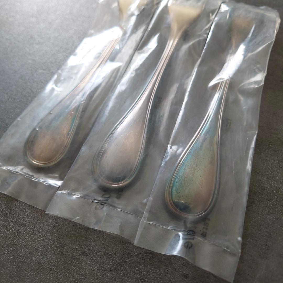 クリストフル アルビ サービングセット スタンダードフォーク 未開封 3点