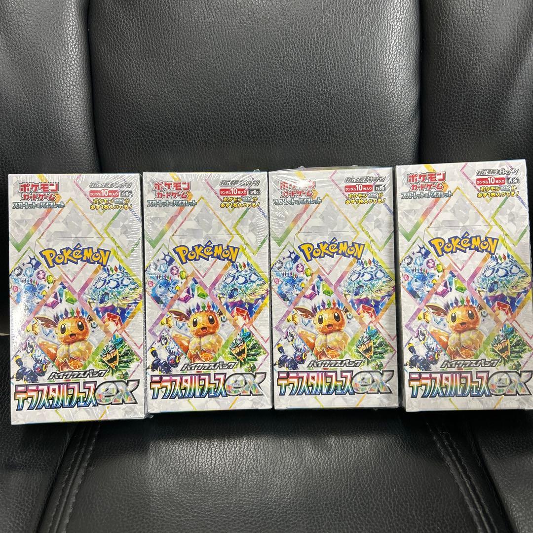 ポケモンカード テラスタルフェスex 4BOX シュリンク付き