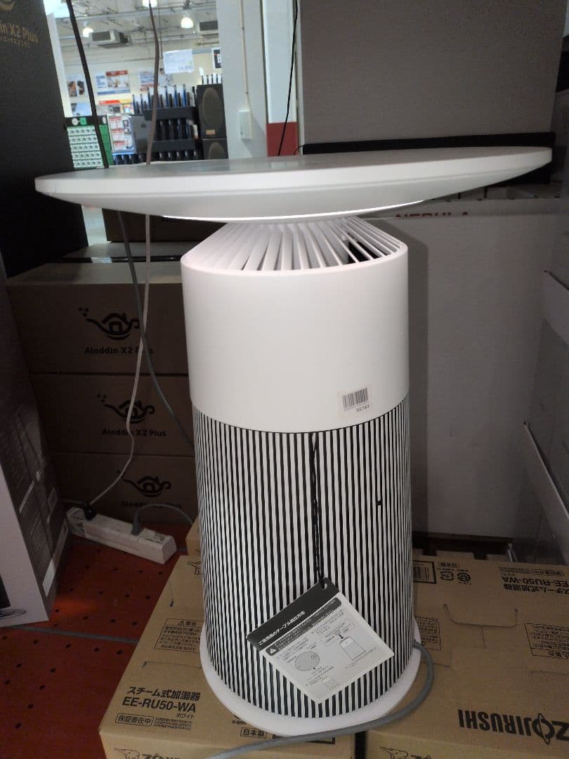 1台のみ　LG PuriCare AeroFurniture