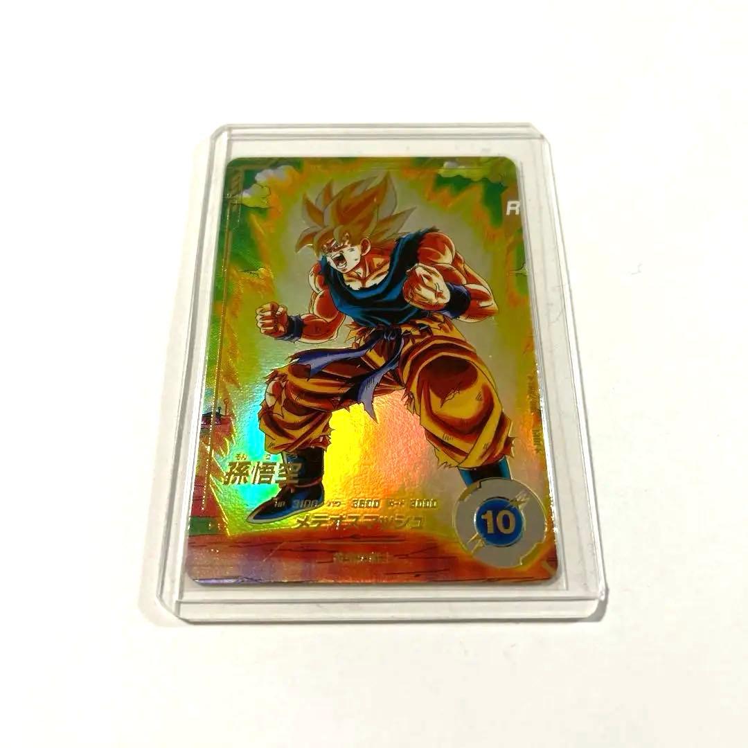 ドラゴンボールスーパーダイバーズ2弾　GDRパラレル　孫悟空 SDV2-018