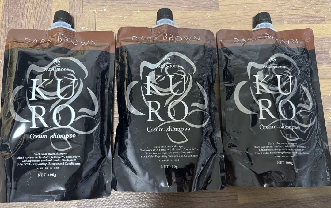 KURO ダークブラウン クリームシャンプー 400g 3セット