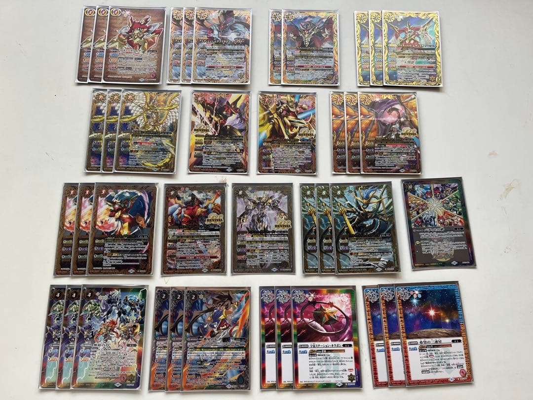 極契約　ムゲン　ショコドラ　ウルム　デッキ