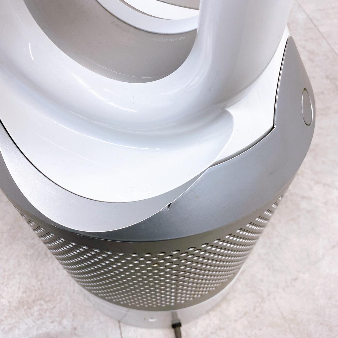 2016年製 Dyson HP02 空気清浄機能付ファンヒーター