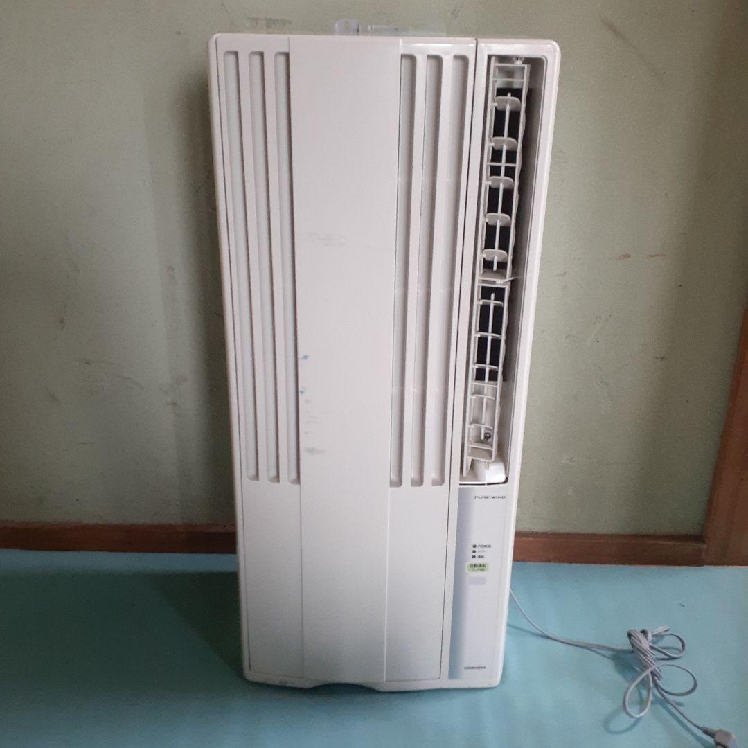 コロナ　ウィンドエアコン　CW-1621