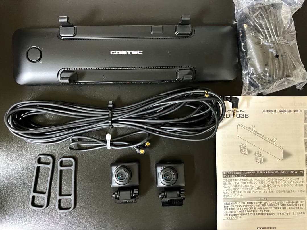 COMTEC デジタルインナーミラー型ドライブレコーダー ZDR 038