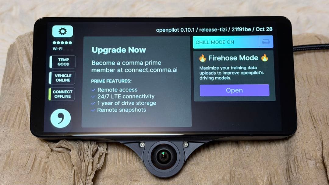 COMMA COMMA 3X ＋Toyota Aハーネス