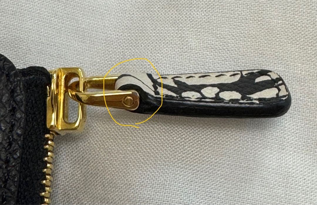 トムフォード 小型財布