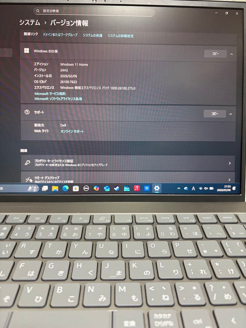 DELL ノートパソコン