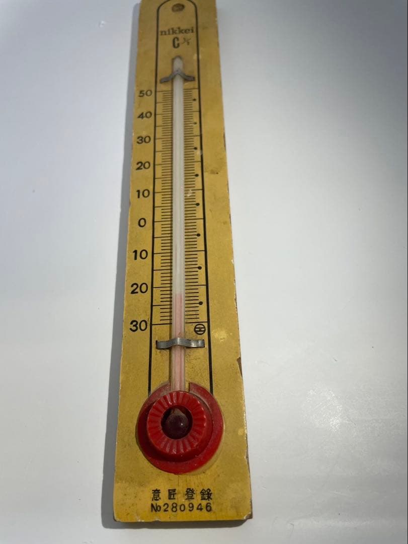 【全国送料無料】冷蔵庫 MAXZEN JR112ML01GM 2023年