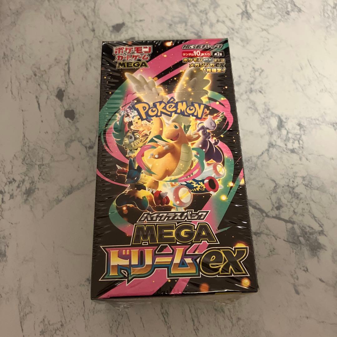ポケモンカードゲーム MEGAドリームEX 10パック入り（シュリンク付き